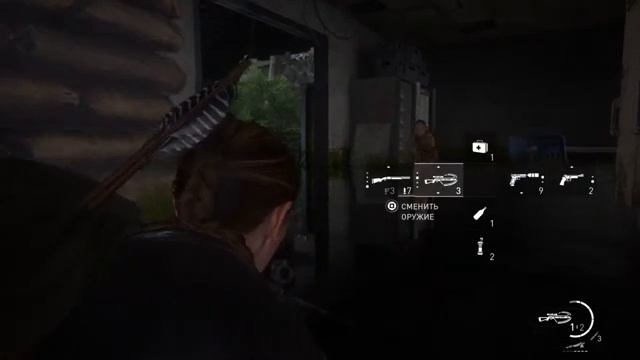 The LASTof US 2(Одни из нас 2)-прохождение смотреть онлайн