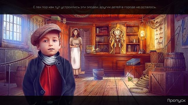 The Emerald Maiden. Symphony of Dreams Walkthrough | Изумрудная дева. Симфония снов прохождение #4 смотреть онлайн