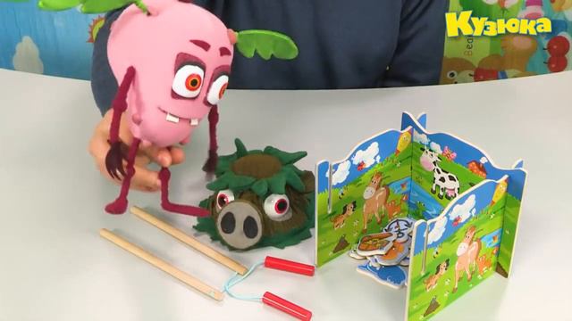 КУЗЮКА - РИБОЛОВЛЯ З ВУДОЧКАМИ смотреть онлайн