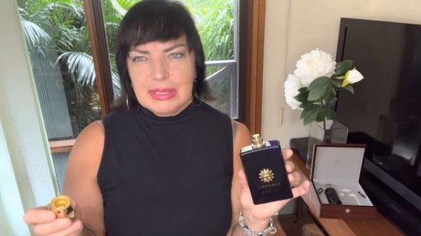 Amouage. Interlude, Interlude 53, Interlude Black Iris.