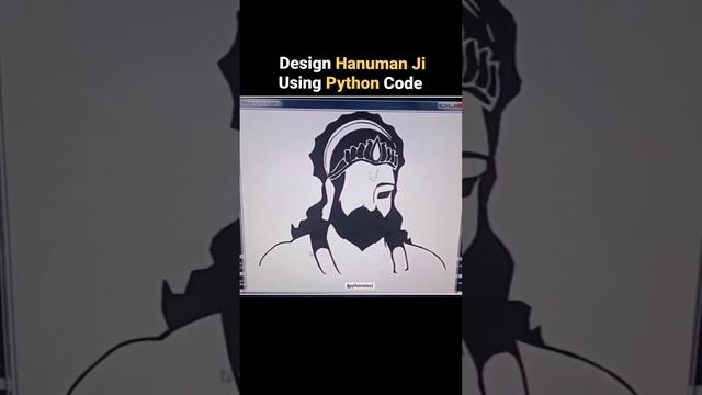 Hanuman ji draw with python code смотреть онлайн