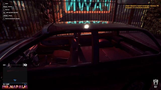 Thief Simulator ► УКРАЛ ТОСТЕР И ВЫНЕС ТЕЛИК ►#1 смотреть онлайн