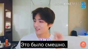 °Один вечер с Ким Тэхёном|Ким Тэхён твой парень° 1/1. Видео-звонок