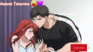 Аниме- мой лудши друг пожарный 💯💥🔞