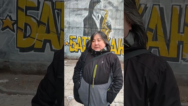 Адиль Чекилов- Мы прибыли в Алматы|Проект посвященный Батырхану Шукенову|2022 смотреть онлайн