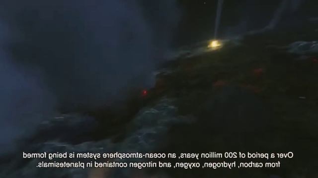 Литосфера |Союз Клетка|