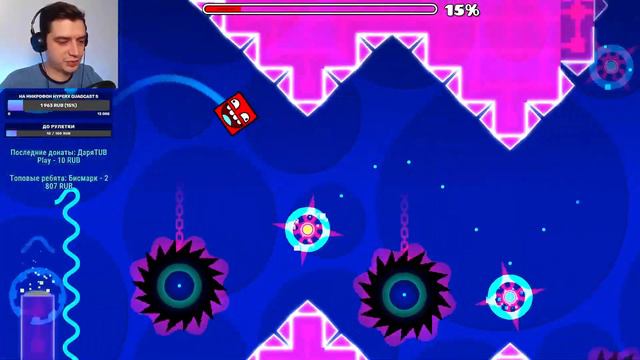 Я ПРОШЁЛ ELECTRODYNAMIX! НЕ ВЕРЮ! САМЫЙ НЕРВНЫЙ СТРИМ! ☛ Geometry Dash (Стрим #28) смотреть онлайн