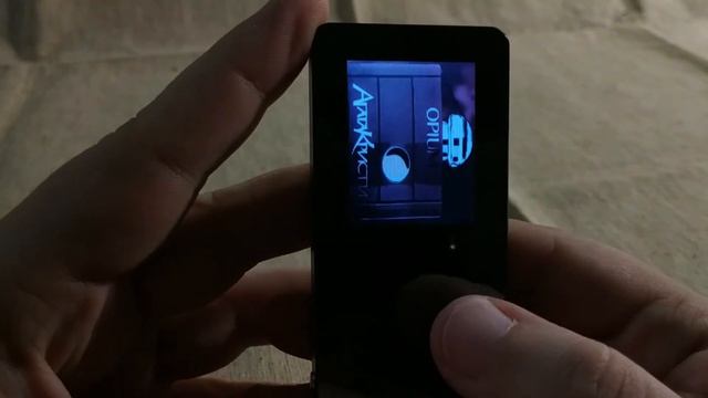 MP3 плеер С20 - Tengsen X10