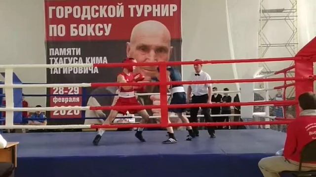 29 февраля 2020 г.Турнир смотреть онлайн