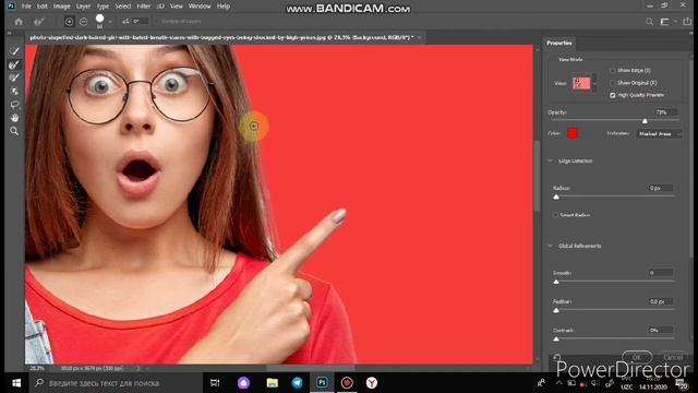 Photoshop darsi [ AKBAROVGROUP] bilan смотреть онлайн