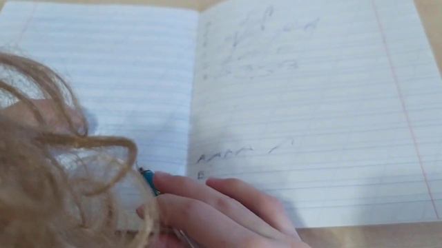 Савелий пишет буквы или день капризов смотреть онлайн