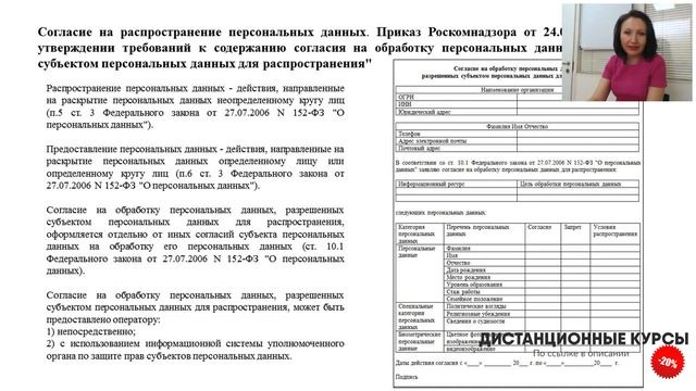 Учим Творить