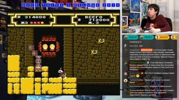 Список Тащера. Последняя игра: Duck Tales 2 Deluxe 2014 | Вторая попытка