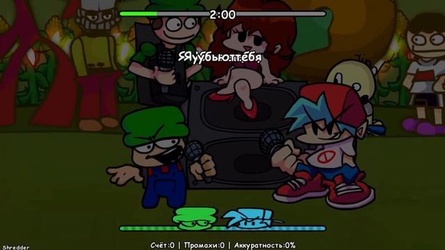 кратко о том как я открыл ящик пандоры смотреть онлайн