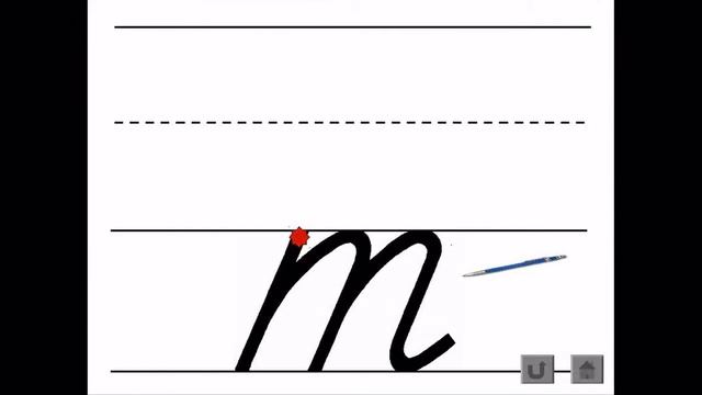 Прописные буквы Буква Т смотреть онлайн