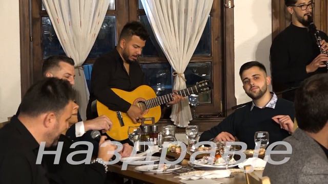 Mile Atanasov i Ekstra Bend - Koj ne razdeli - Na zdravje - Art Studio Production смотреть онлайн