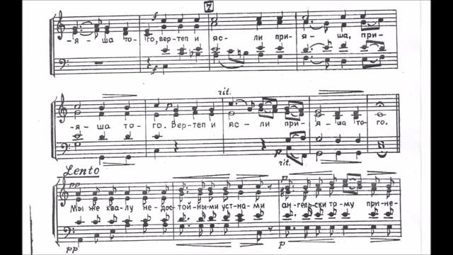 Небо и земля Дегтярев смотреть онлайн