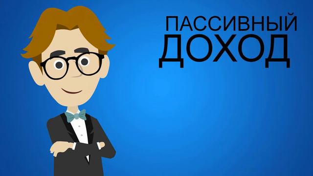 Задание 5. Текст повер поинт смотреть онлайн