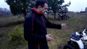 обзор квадроцикла WILD 125