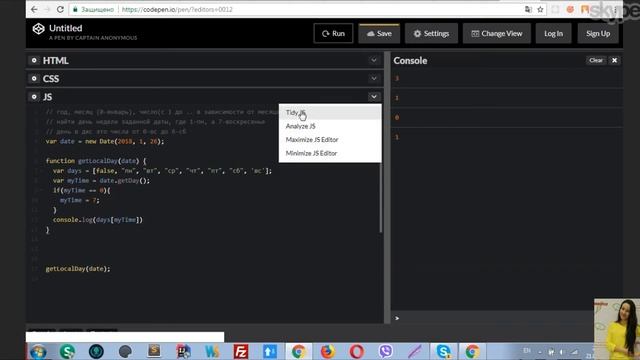 Дата и Время в JavaScript. Практика (часть 1) / Date and Time in JavaScript. Practice (part 1) смотреть онлайн