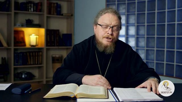 Как утешиться бездетным семьям? Библия отвечает. Протоиерей Феодор Бородин смотреть онлайн