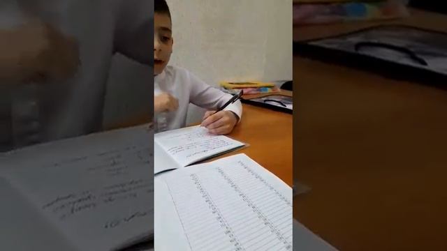Занятие суперпамятью с мальчиком 2 класса смотреть онлайн