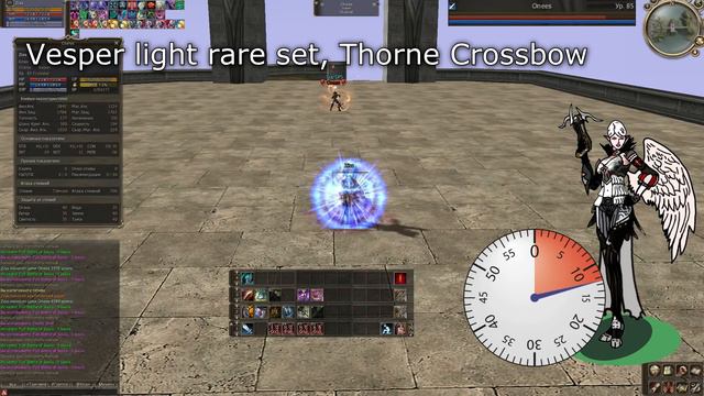 Top DPS - Arbalester - Lineage 2