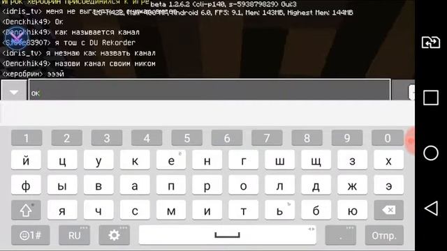 Ребят у меня просто не сильны телефон смотреть онлайн