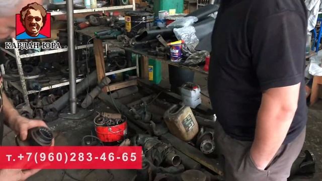 Ремонт кардана МАН Фольксваген G90 | Кардан Ремонт Юра © смотреть онлайн