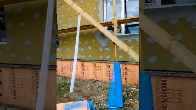 Утепление дома из газоблока по системе мокрый фасад смотреть онлайн