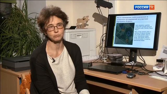 Проблемы быстрого зарастания лесом брошенных земель смотреть онлайн