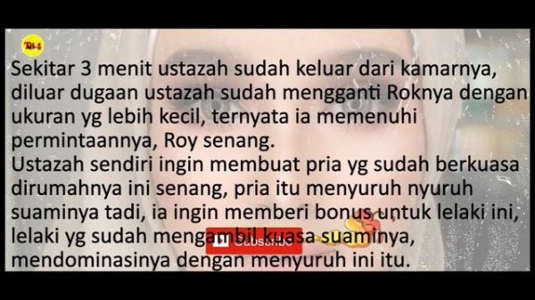 CERITA DEWASA | Bonus Dari Ustazah Ayni