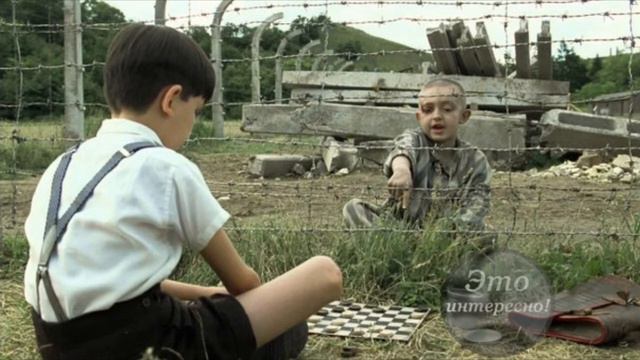 Фильм который заставит вас плакать! Мальчик в полосатой пижаме! смотреть онлайн