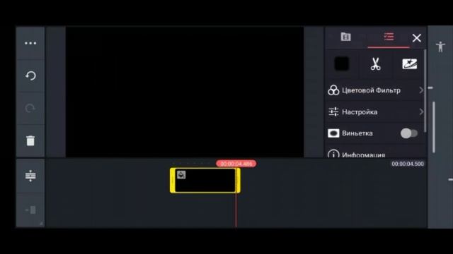 [ОБЗОР] ПРОЦЕСС СОЗДАНИЯ ПЛАШЕК АНОНСА ИНФОРМАЦИОННЫХ ПРОГРАММ "Вести" смотреть онлайн
