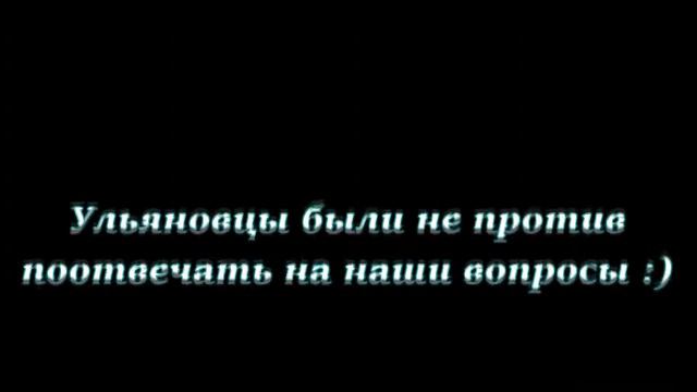 Ромчик видео визитка смотреть онлайн