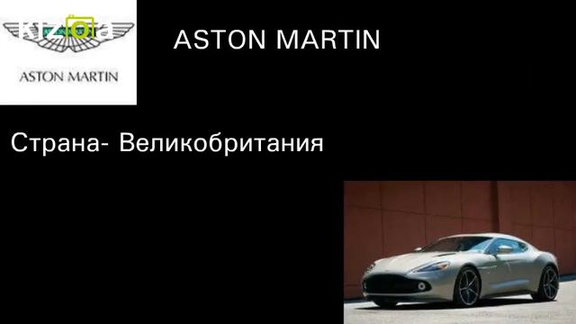 учим марки машин смотреть онлайн