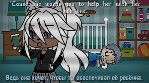 ||Strongest||Клип||💪🏻👩👦||Gacha life||