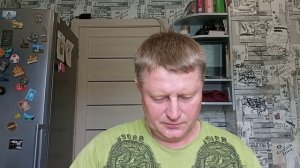 DAYO Intensa/bolo5m.Обзор Достойной Удочки С Кольцами.