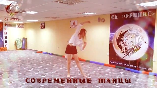 Спортклуб Феникс Гулькевичи.