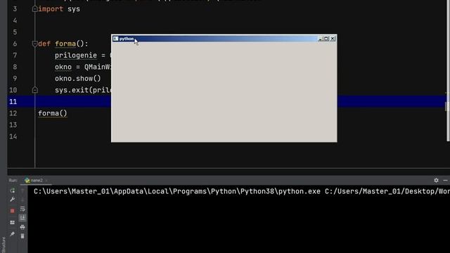 PyQt5+Designer. (вариант 2) - основа. смотреть онлайн