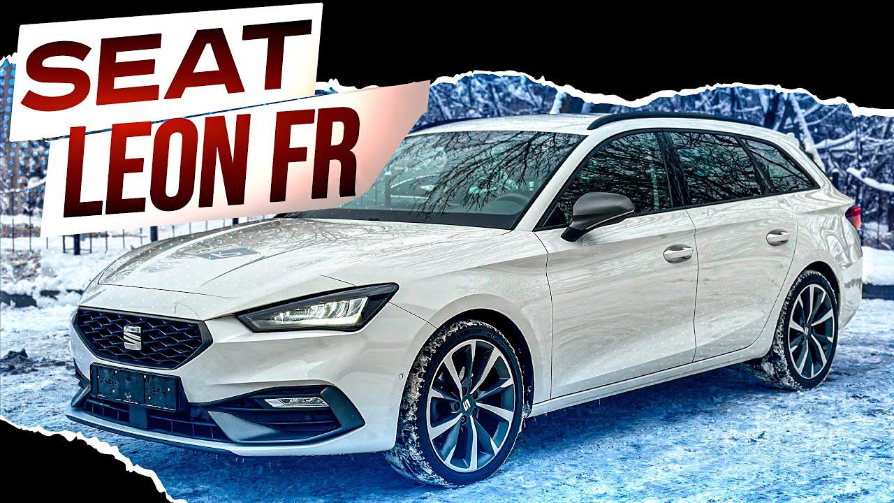Испанский Vag. Seat Leon FR из Швеции. смотреть онлайн