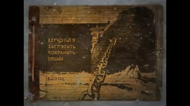Анабиоз Сон разума прохождение смотреть онлайн