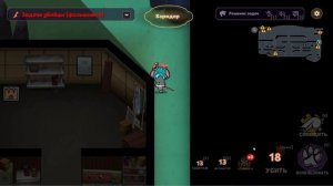 Затащил Дело в Suspects Mystery Mansion Таинственный Особняк Саспектс Суспектс Золотой Пропуск