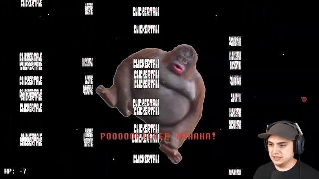 Clickertale 3... смотреть онлайн