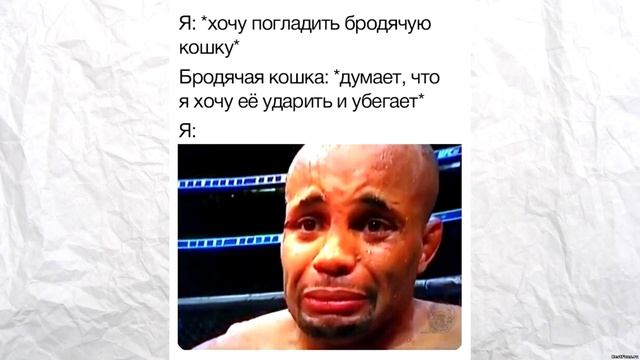 Лютые приколы. ПАРАЛЛЕЛЬНЫЙ МИР. угарные мемы смотреть онлайн