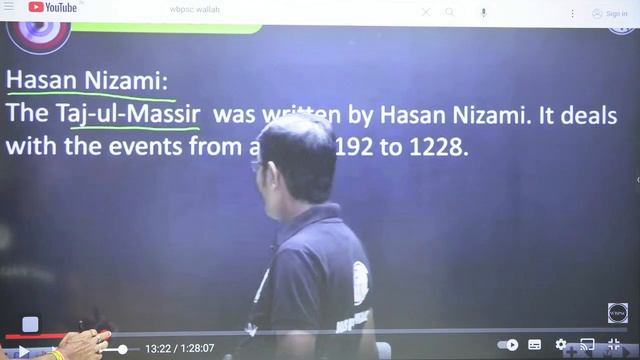 WBCS Mains 2022 Exam Paper Analysis : History | WBPSC Wallah смотреть онлайн