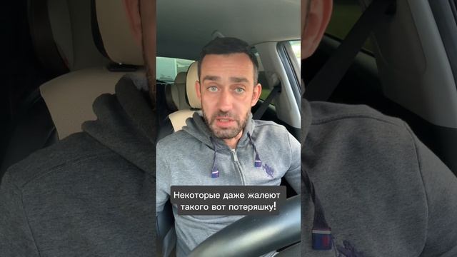 Если ему надо разобраться в себе и подумать смотреть онлайн