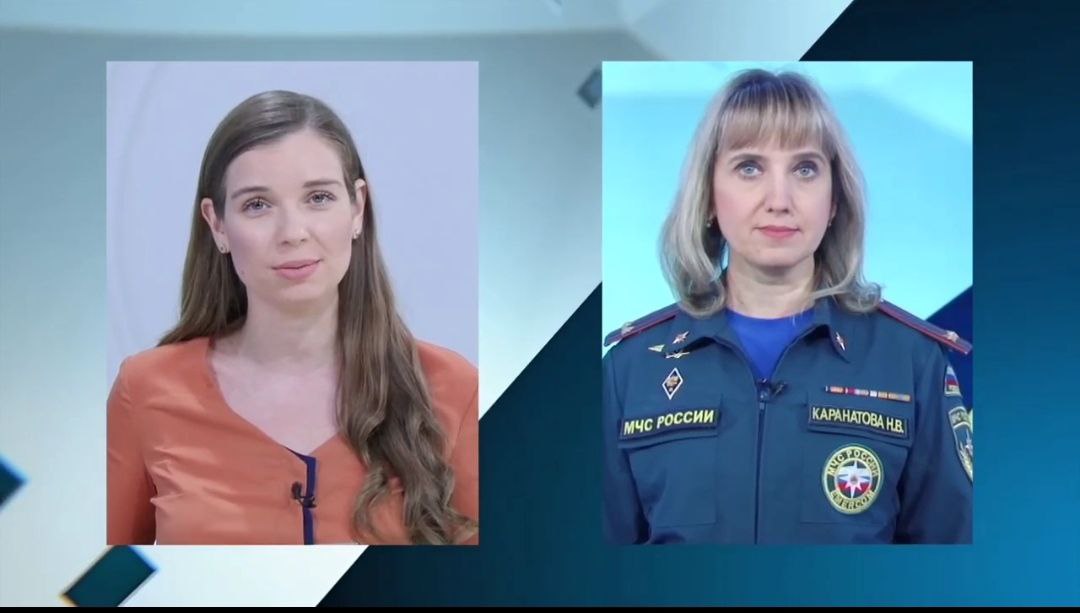 Рубрика МЧС. Саратов 24. 14.04.2023 смотреть онлайн