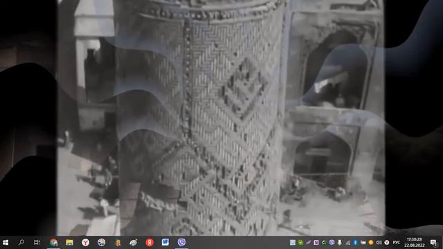 Самарканд (узб. Samarqand/Самарқанд) смотреть онлайн