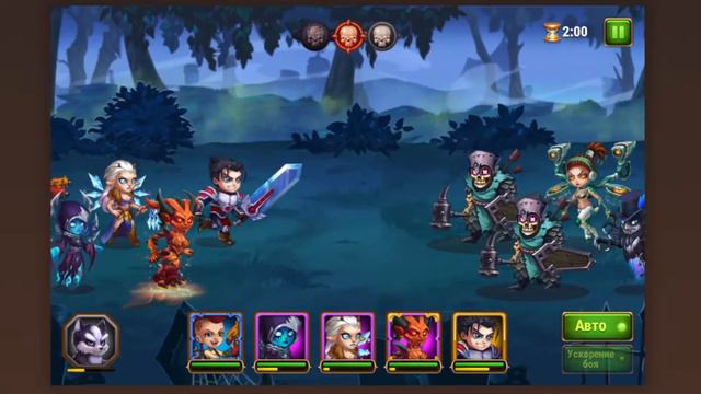 Hero Wars (Хроники Хаоса). Глава 4. Мертвые Земли. 13. По ту сторону Жизни